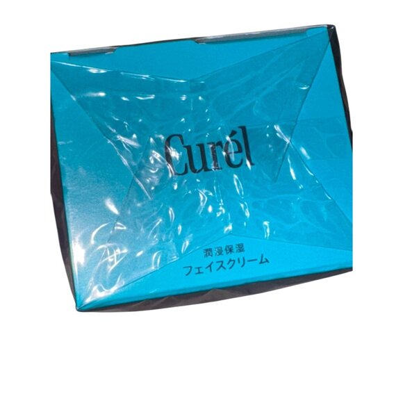 Curel Intensive Moisture Care Facial Cream 40g Hydrating Sensitive Skin - Picture 2 of 5